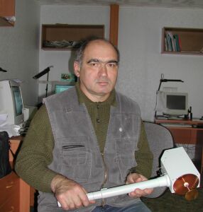 прибор ИГА-1 изобретение Юрия Кравченко